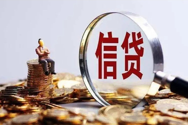 上海急借私借空放不考察-上海急借短期空放小额贷款-上海急借本地私借