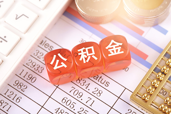 上海急借借钱上门放款-上海急借抵押贷款-上海急借私人消费贷款