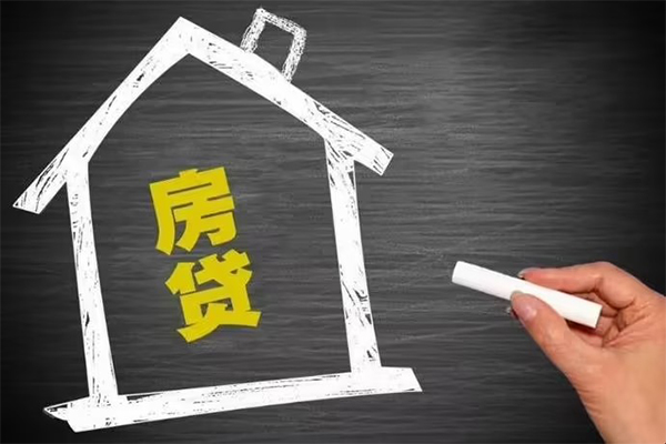 上海急借水钱空放