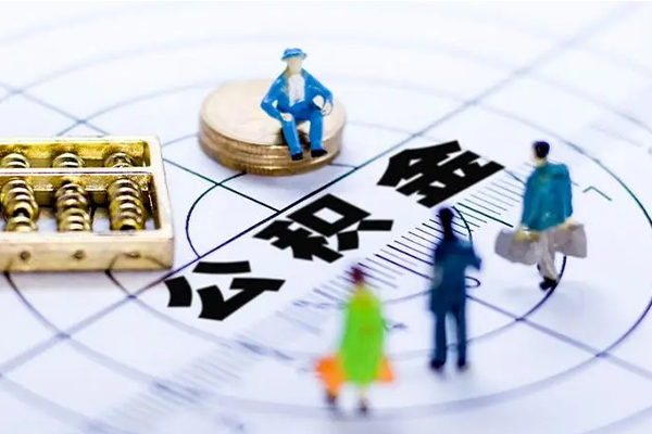 上海急借小额私人借贷-上海急借个人空放二次私借-上海急借私人贷款小额贷款