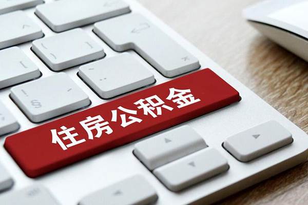 上海急借民间借贷无抵押-上海急借小额贷款官网-上海急借民间短借