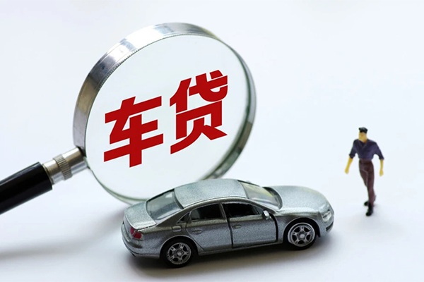上海急借身份证贷款在线